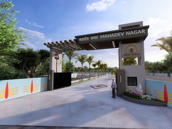 mahadev nagar