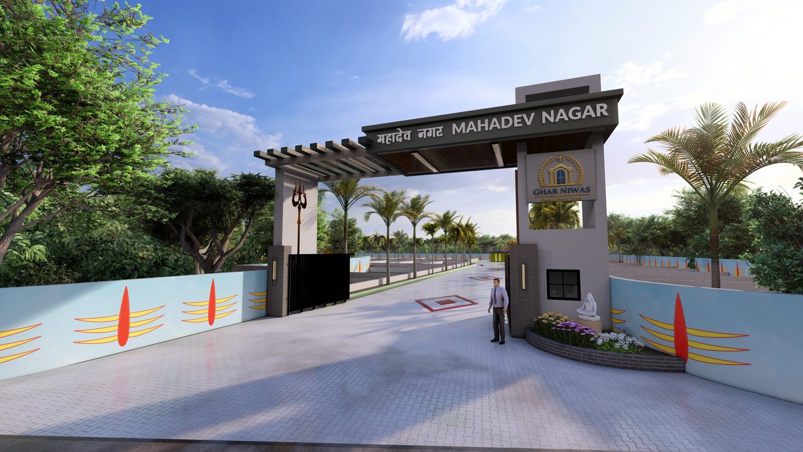 mahadev nagar
